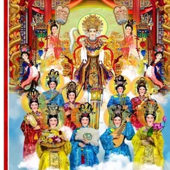 9 MẪU, Khung Hình, Bài Vị MẸ DIÊU TRÌ ĐỊA MẪU  Khung A4, A3- KHUNG ẢNH MẸ ĐỊA MẪU ĐỀ THỜ HOẶC TREO TƯỜNG 841761