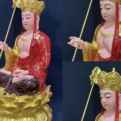 Tượng Địa Tạng Vương Bồ Tát Ngồi 30cm Áo Đỏ Sen Vàng -  HOẢ TỐC 841749