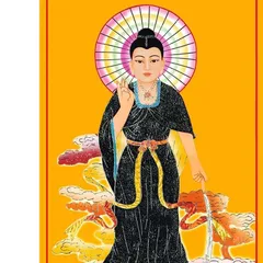 9 MẪU, Khung Hình, Bài Vị MẸ DIÊU TRÌ ĐỊA MẪU  Khung A4, A3- KHUNG ẢNH MẸ ĐỊA MẪU ĐỀ THỜ HOẶC TREO TƯỜNG 841761
