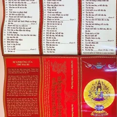 TO045 - Tờ Chú Đại Bi CÓ HÌNH 84 HÓA THÂN 841751