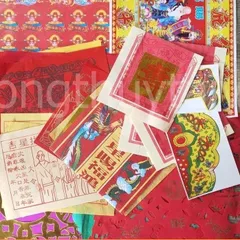 Giấy cúng ÔNG BỔN xếp sẳn đầy đủ  - thờ cúng loại đẹp 841766