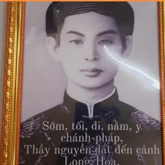 5 mẫu khung hinh thờ MẸ DIÊU TRÌ + CỐ HỶ + ĐỨC HUỲNH GIÁO CHỦ + ĐẠO CAO ĐÀI VÀ QUAN ÂM 841783