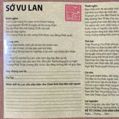 Tờ Sớ Vu lan cúng tháng bảy âm lịch  + Kinh vu lan + Ý NGHĨA VU LAN KHỔ CỨNG a4 a3 ép Plastics bảo vệ