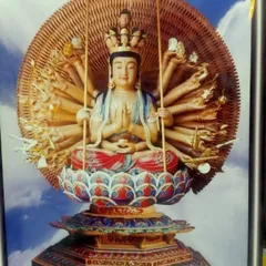 TRANH CUỘN ĐẸP 40cm x 60cm: THIÊN THỦ, ĐỊA TẠNG,TAM THÁNH ĐỨNG,TÌNH MẸ, ĂN CHAY, LỜI MẸ DẶN, TÌNH MẸ 841799