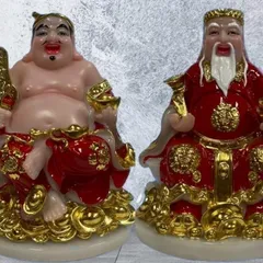 CAO CẤP BỘ Tài Địa Xanh Lá ĐÁ GIÁC VÀNG Cho Mệnh Mộc, Mệnh Hoả 8in Chiêu Tài CAO 20CM 841798