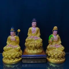 Bộ tượng phật Tam Thánh Tây Phương ngồi 30cm MÀU VÀNG  COMPOSITE 841803