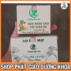 Combo một bộ sản phẩm vương mộc trà gồm bột rửa mặt và kem face tạo da cho da yếu 841805