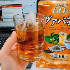 🍃 Trà Ổi Orihiro Giảm Cân Nhật Bản 60 Gói - Giao Hàng Nhanh Tiết Kiệm Thời Gian
