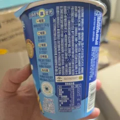 bánh quy oreo 2 phiên bản