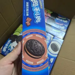 Oreo kẹp kem (hộp 97g chứa 2 gói nhỏ)
