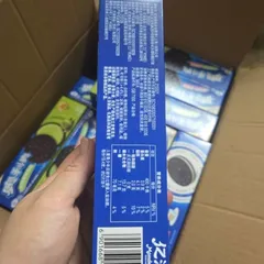 Oreo kẹp kem (hộp 97g chứa 2 gói nhỏ)