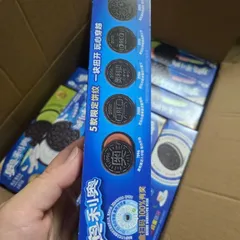 Oreo kẹp kem (hộp 97g chứa 2 gói nhỏ)