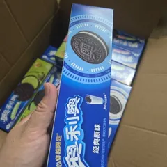 Oreo kẹp kem (hộp 97g chứa 2 gói nhỏ)