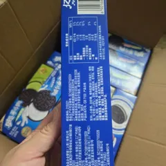 Oreo kẹp kem (hộp 97g chứa 2 gói nhỏ)