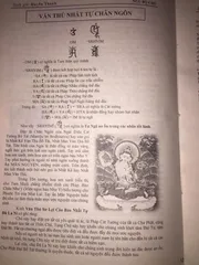 Sổ tay Bùa Chú Thông Thần Vạn Vật Linh a4 lò xo bìa màu