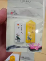 Máy niệm Phật đeo cổ 55 bài kèm cốc sạc (có khe cắm thẻ nhớ) - Từ 10 có Giá Sỉ