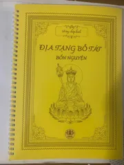 Vở chép kinh Địa Tạng in mờ ( Từ 10q được giá sỉ )
