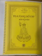 Vở chép kinh Địa Tạng in mờ ( Từ 10q được giá sỉ )