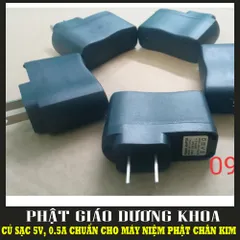 CỐC SẠC ĐEN CHO MÁY NGHE PHÁP MÁY NIỆM PHẬT Củ sạc adapter 5v 0.5A chuẩn cho máy nghe nhạc đài chạy thẻ