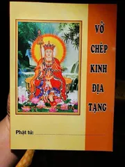 Vở chép kinh Địa Tạng (Vở trắng)