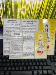 Tờ chú đại bi trắng khổ A4 (Chú Đại Bi + Chú Chuẩn Đề + Chú Dược Sư)