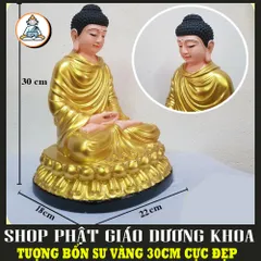 Tượng Phật Bổn Sư Thích Ca Mâu Ni Composite cao cấp - cao 30cm, rất đẹp, cực chạy