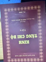 SỔ TAY SÁCH KINH TƯƠNG ƯNG BỘ 5 QUYỂN -