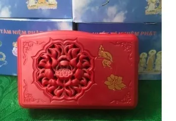 Máy niệm Phật có sạc và pin ( Kinh Địa Tạng, Chú Đại Bi, Nam Mô A Di Đà Phật)