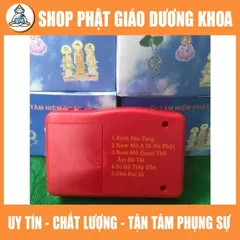 Máy niệm Phật có sạc và pin ( Kinh Địa Tạng, Chú Đại Bi, Nam Mô A Di Đà Phật)