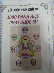 SỔ TAY KINH ĐỊA TẠNG BÌA ĐỎ A4 LÒ XO