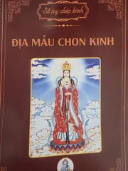 SỔ TAY VỞ CHÉP THẦN CHÚ LĂNG NGHIÊM CHỮ MỜ A4 LÒ XO