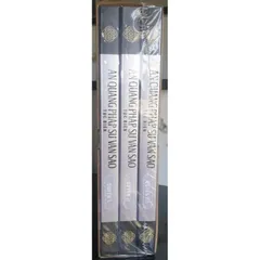 SỔ TAY Ấn Quang Pháp Sư Văn Sao Tục Biên - Bộ 3 cuốn