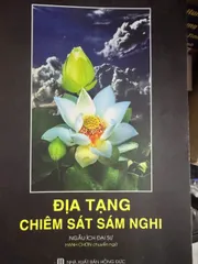 SỔ TAY 100 ĐIỀU NÊN BIẾT VỀ PHONG TỤC VIỆT NAM
