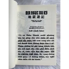 SỔ TAY ĐỊA NGỤC DU KÍ CỰC HAY BÌA CỨNG KHỔ LỚN GIEO DUYÊN