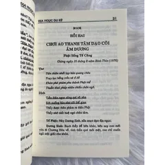 SỔ TAY ĐỊA NGỤC DU KÍ CỰC HAY BÌA CỨNG KHỔ LỚN GIEO DUYÊN