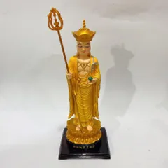 Tượng Địa Tạng Vương Bồ Tát Đứng vàng Cao 30cm Nhiều Màu Bằng Composite
