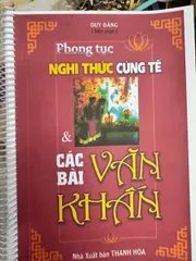 SỔ TAY KINH TỪ BI THUỶ SÁM - BÌA HOA SEN HT18