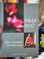 SỔ TAY CÁC BÀI CHẦU VĂN