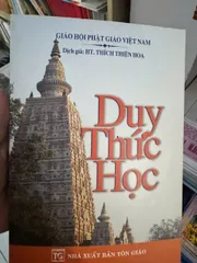 SỔ TAY CÁC BÀI CHẦU VĂN