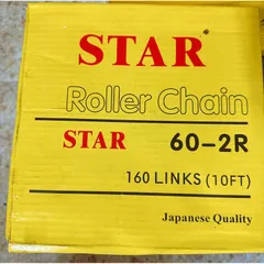 Sên Xích 60-1 / 60-2 STAR/KANA (Hộp 3 Mét) Thiết Kế Chắc Chắn Dễ Sử Dụng