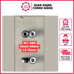 Bánh Răng Thẳng Modul 1 - 38R / 40R / 42R / 45R / 48R / 50R / 55R .Dày 12mm Có Cùi Thiết Kế Nhỏ Gọn Chất Lượng Cao