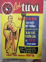 SỔ TAY SÁCH ĐỐI LIỄN HÁN NÔM - LÊ ĐỨC LỢI
