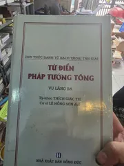 SỔ TAY VỞ CHÉP KINH ĐỊA MẪU CHỮ MỜ A4 LÒ XO - TẶNG VIẾT