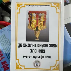 SỔ TAY CHIÊU VẬN NHÀ Ở PHÁT TÀI PHÁT LỘC