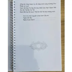 Tặng  viết, Sổ Chép Kinh chữ mờ Cầu An a5 GÁY KIM
