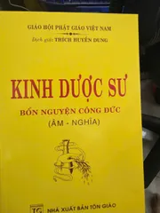 SỔ TAY SÁCH Chú Giải Phật Thuyết Đại Thừa Vô Lượng Thọ Trang Nghiêm Thanh Tịnh Bình Đẳng Giác Kinh