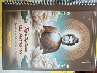 SỔ TAY VỞ CHÉP KINH VU LAN BÁO HIẾU CHỮ MỜ NHƯ HÌNH - TẶNG 1 VIẾT