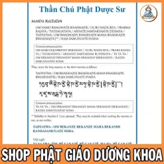 TN100 Thẻ 4G Tuyển Chọn Những Đoạn Nhạc Thần Chú Nổi Tiếng Phạn Ngữ, Nhạc Thiền Phật Giáo (Tiếng Phạn) dương khoa_0398142-241