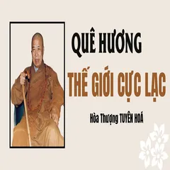 TN99 - Thẻ Nhớ 8G Chép Sẵn 758 Mục Phật Pháp Hòa Thượng Tuyên Hóa, Giảng Giải Kinh Địa Tạng