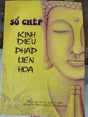 SỔ TAY SỔ TAY CHÉP KINH CẦU SIÊU CHỮ MỜ A4 - TẶNG VIẾT